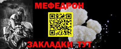 марки lsd Чапаевск