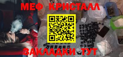 ECSTASY Чебоксары