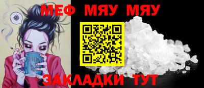 марки lsd Чапаевск