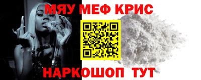 ECSTASY Чебоксары