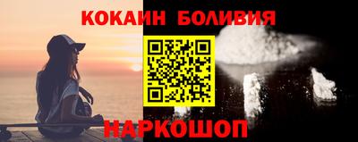 герыч Чебаркуль