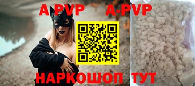 герыч Чебаркуль