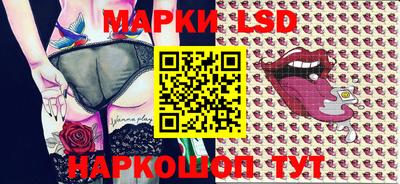 эйфоретик Шахты