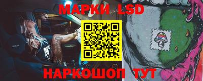 герыч Чебаркуль