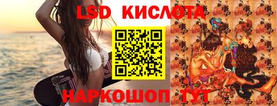 ECSTASY Чебоксары