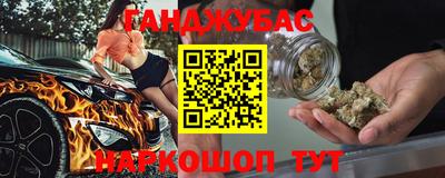 марки lsd Чапаевск