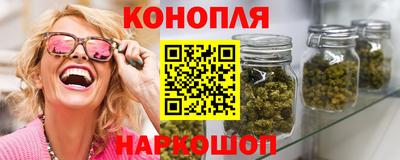 марки lsd Чапаевск