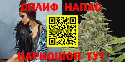 марки lsd Чапаевск