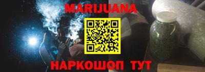 герыч Чебаркуль