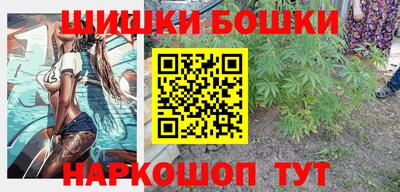 герыч Чебаркуль
