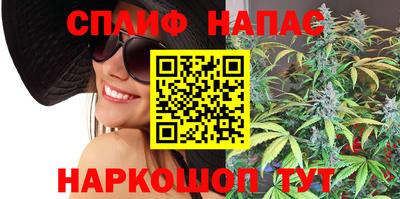 герыч Чебаркуль