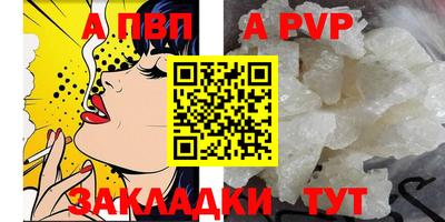 герыч Чебаркуль
