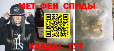 ECSTASY Чебоксары