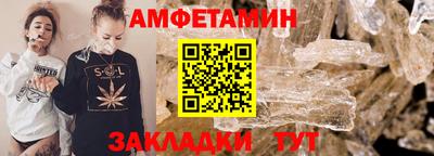 марки lsd Чапаевск