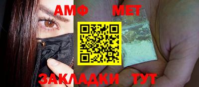 герыч Чебаркуль
