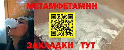 марки lsd Чапаевск