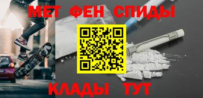 ECSTASY Чебоксары