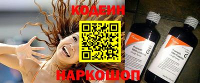 ECSTASY Чебоксары